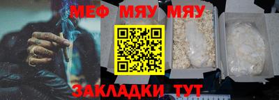 синтетический гашиш Краснознаменск