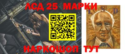 спиды Краснодар