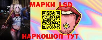 спиды Краснодар