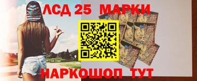 спиды Краснодар