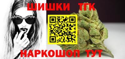 дживик Краснокаменск