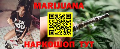 круглые Кунгур