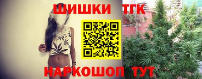 спиды Краснодар