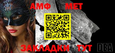 синтетический гашиш Краснознаменск