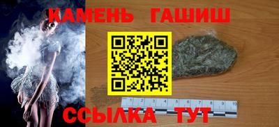 спиды Краснодар