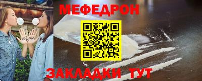 синтетический гашиш Краснознаменск