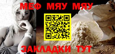 ПСИЛОЦИБИНОВЫЕ ГРИБЫ Кулебаки