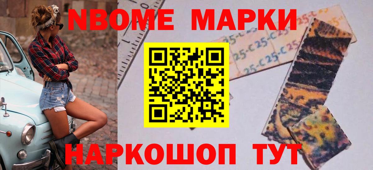 ЛСД экстази  Вход с VPN  Азов  LSD-25 экстази кислота  ЛСД экстази ecstasy 